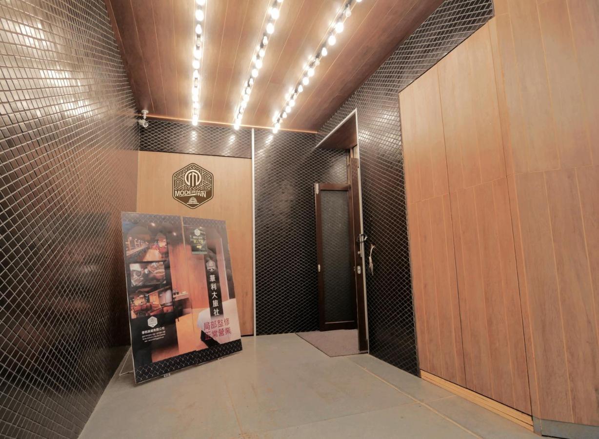Modern Inn Taizhong Zewnętrze zdjęcie