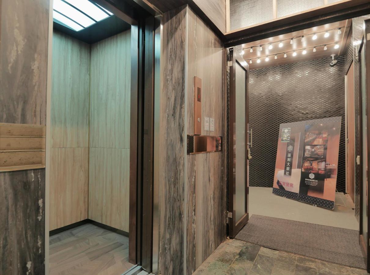 Modern Inn Taizhong Zewnętrze zdjęcie